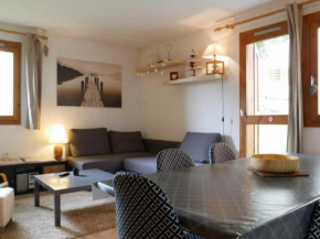 Appartement La Plagne, 2 pièces, 5 personnes - FR-1-329-46